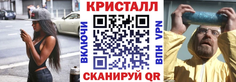 кракен   Осинники  АМФЕТАМИН Розовый  как найти наркотики 
