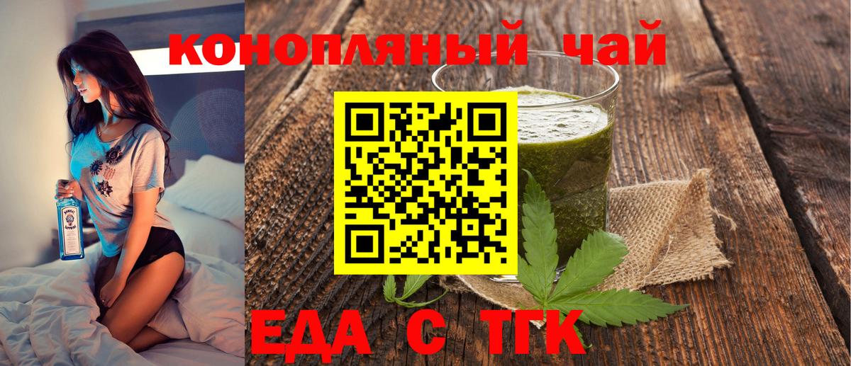 Кетамин  Осинники  APVP СОЛЬ   Амфетамин   Мефедрон кристаллы  МЕФ  ГАШ  Вход с VPN  LSD-25 