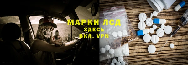 дурь Алексин