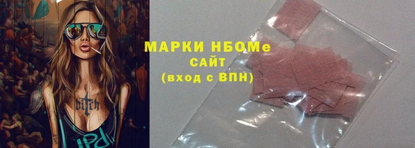 СК Алексеевка