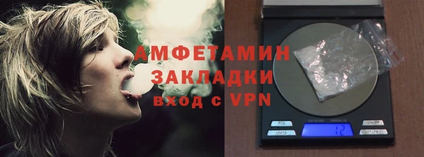 СК Алексеевка