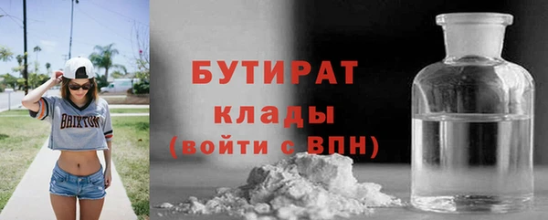 дурь Алексин