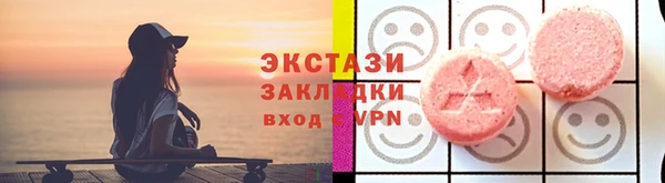 дурь Алексин