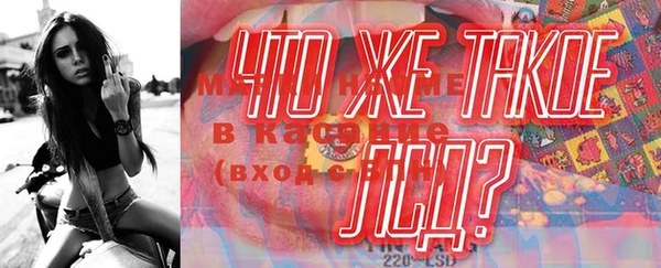 СК Алексеевка