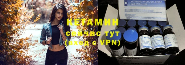 СК Алексеевка