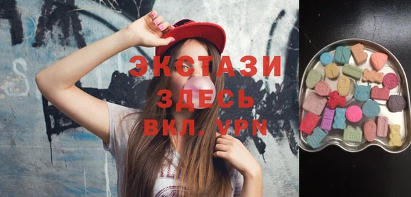СК Алексеевка