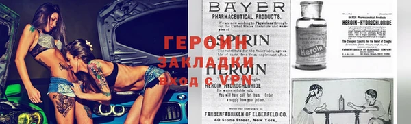 СК Алексеевка