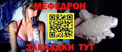 каннабис Новодвинск