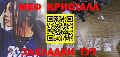 ALPHA-PVP Новозыбков