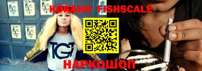 ALPHA-PVP Новозыбков