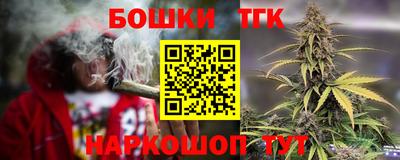 ALPHA-PVP Новозыбков