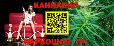 ALPHA-PVP Новозыбков