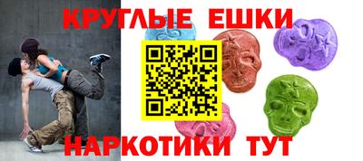 кокаин премиум Новокубанск