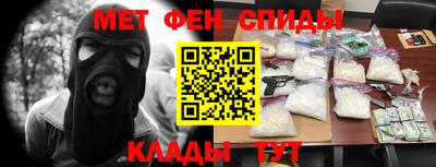 каннабис Новодвинск