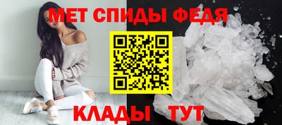 кокаин премиум Новокубанск