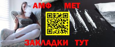 кокаин премиум Новокубанск