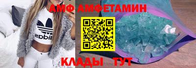 каннабис Новодвинск