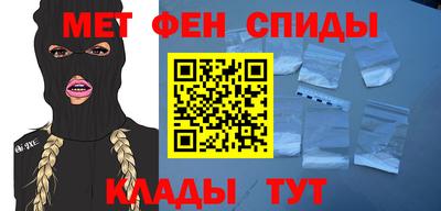 каннабис Новодвинск