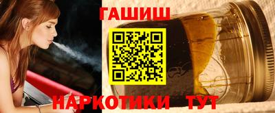 ALPHA-PVP Новозыбков