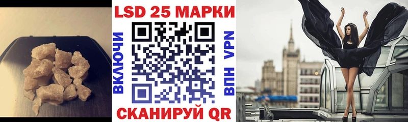 это как зайти  Осинники  Лсд 25 экстази ecstasy  хочу  