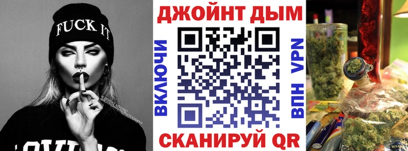 Каннабис OG Kush Осинники